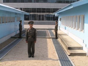 DMZ (da wikimedia)