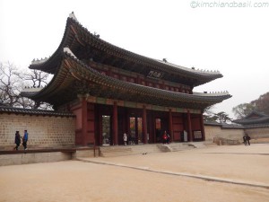 cancello Changdeokgung