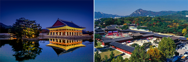 gyeongbokgung