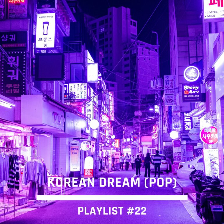 Korean Dream Pop