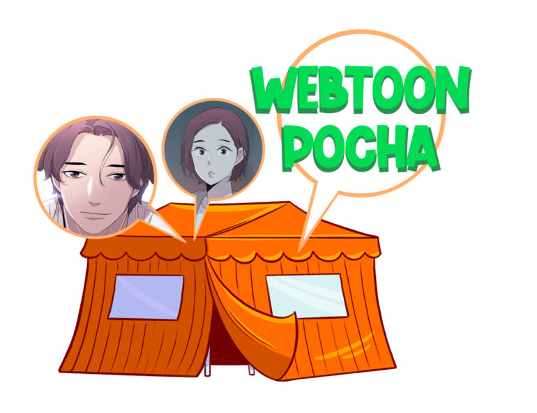 webtoon pocha 4