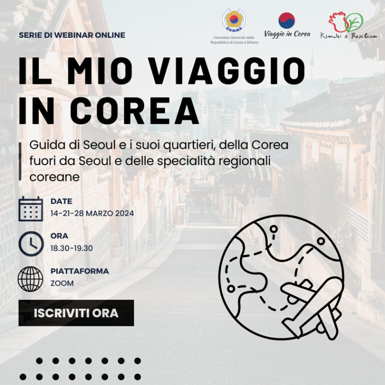 il mio viaggio in corea