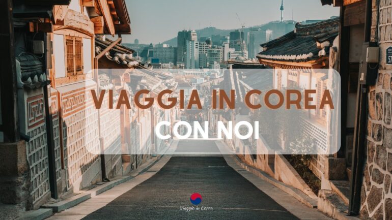 viaggia in Corea